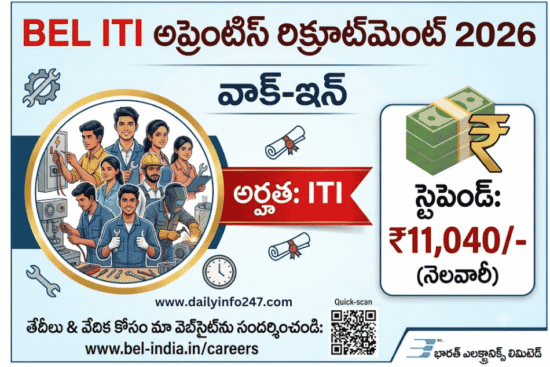 BEL ITI Apprentice Recruitment 2026