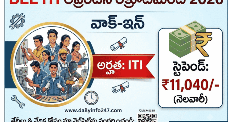 BEL ITI Apprentice Recruitment 2026
