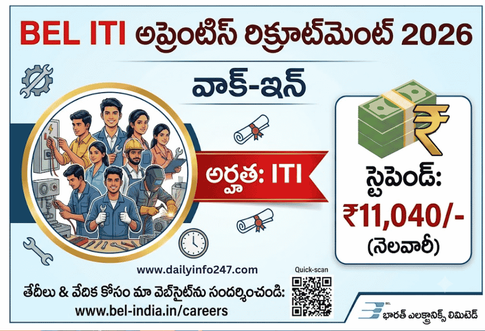 BEL ITI Apprentice Recruitment 2026