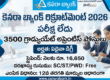 Canara Bank Recruitment 2026 Notification - Apply Online for 3500 Graduate Apprentice Posts