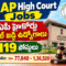 AP High Court Civil Judge Recruitment 2026 - Apply Online for 119 Posts