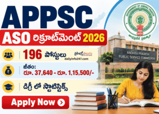 PPSC Assistant Statistical Officer Recruitment 2026
