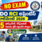 DRDO RCI Apprentice Recruitment 2026 - Apply Online for 195 Graduate, Technician and Trade Apprentice Posts