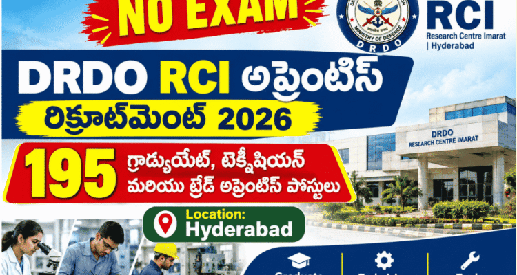 DRDO RCI Apprentice Recruitment 2026 - Apply Online for 195 Graduate, Technician and Trade Apprentice Posts